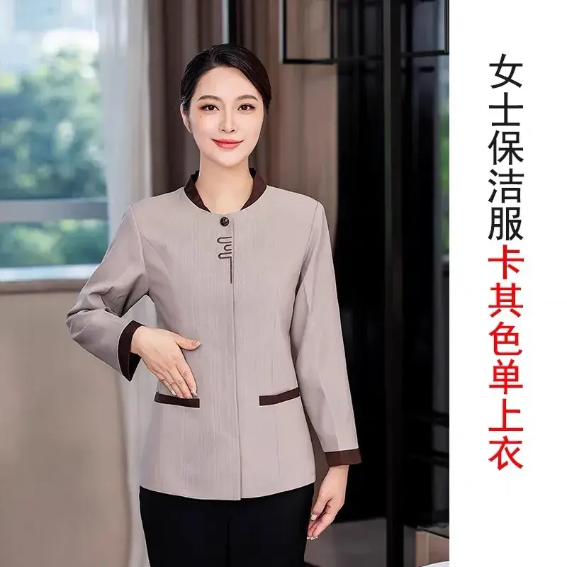 Women's Cotton Padded Cleaning Work Top Yellow - Image 5