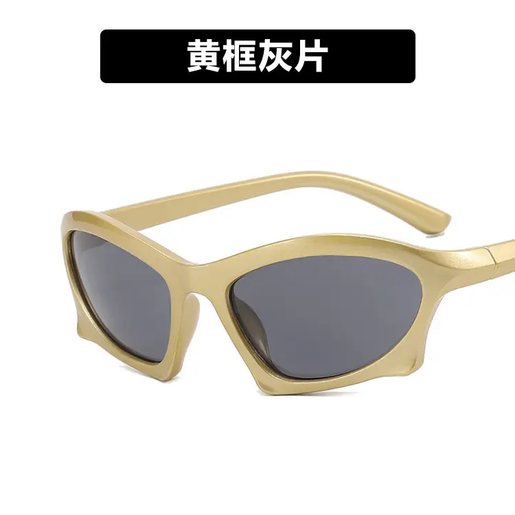 Modern White Sunglasses for Men 2022 - Image 4