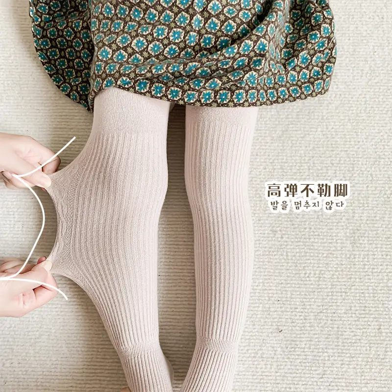 Girls Fleece Leggings Warm Anti-Pill Cotton Korean Pantyhose - Image 7
