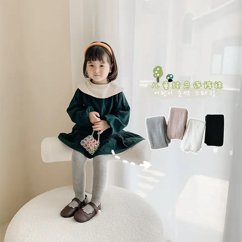 Girls Fleece Leggings Warm Anti-Pill Cotton Korean Pantyhose - Image 8