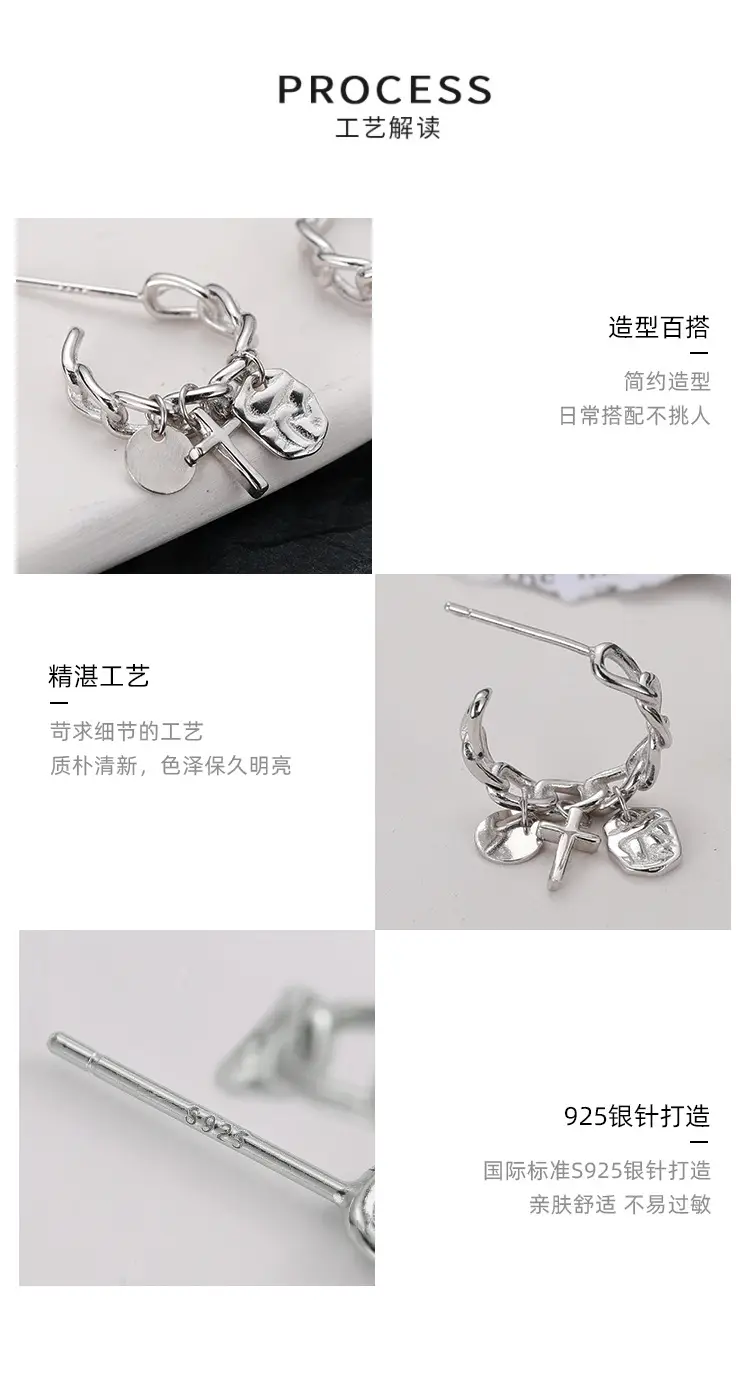 Women's Tassel Earrings Summer 2025 Trendy Design — feature 41