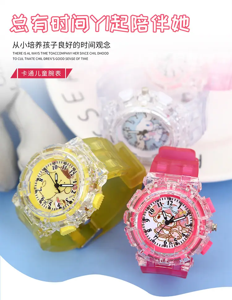 Sanrio Luminous Watch Pink Crystal Quartz for Girls — feature 1