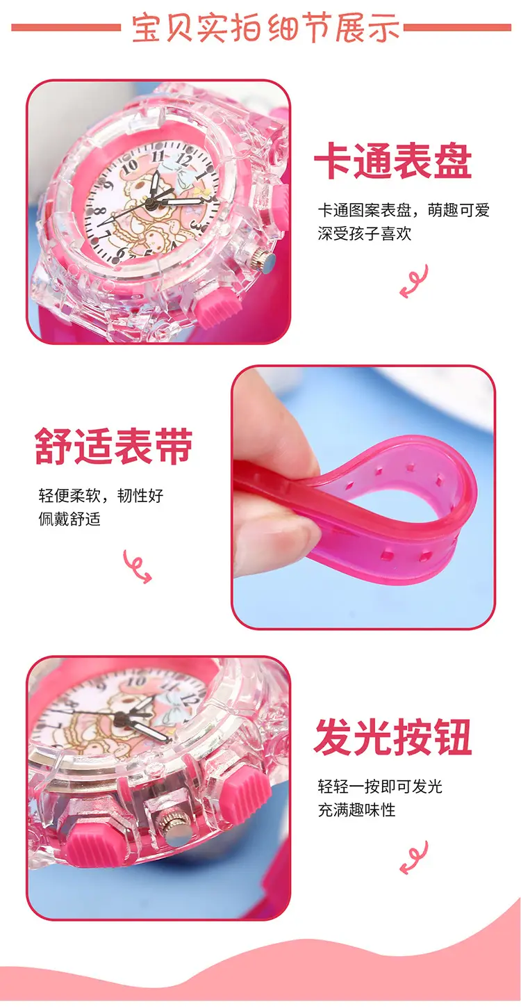 Sanrio Luminous Watch Pink Crystal Quartz for Girls — feature 11