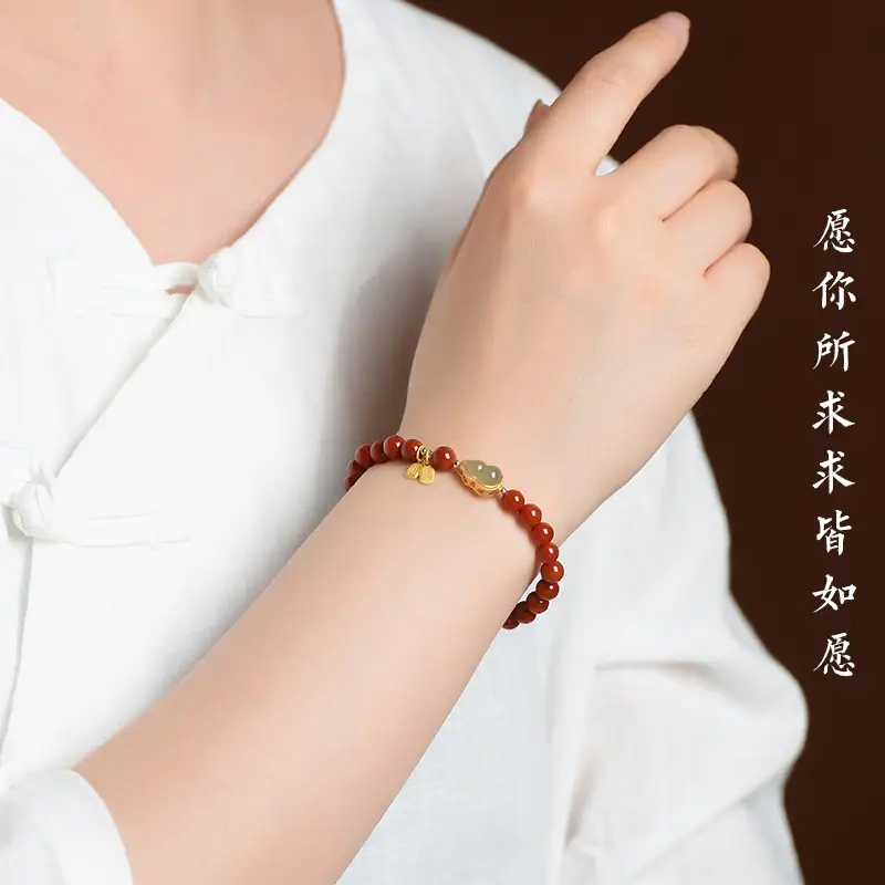 New South Red Agate Bracelet Fidelity Hetian Jade Gold Inlay Gourd Jade Beaded - Image 3