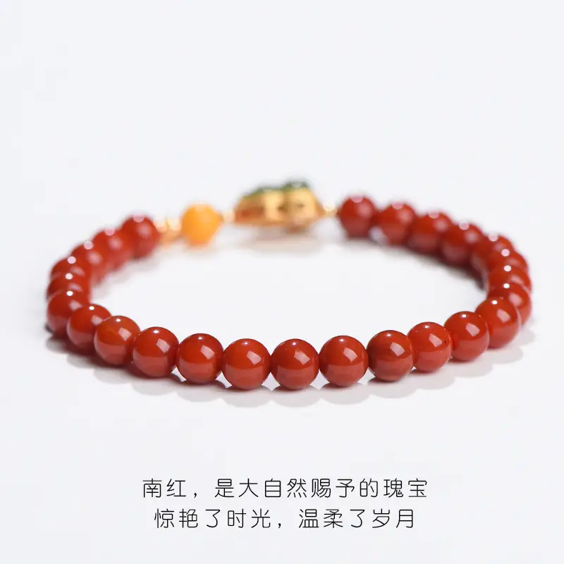 New South Red Agate Bracelet Fidelity Hetian Jade Gold Inlay Gourd Jade Beaded - Image 5