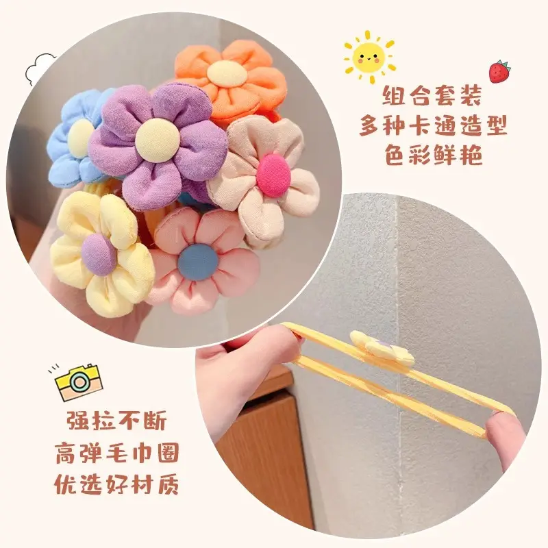 Princess Flower Hair Rope Towel Ring for Girls - Image 5