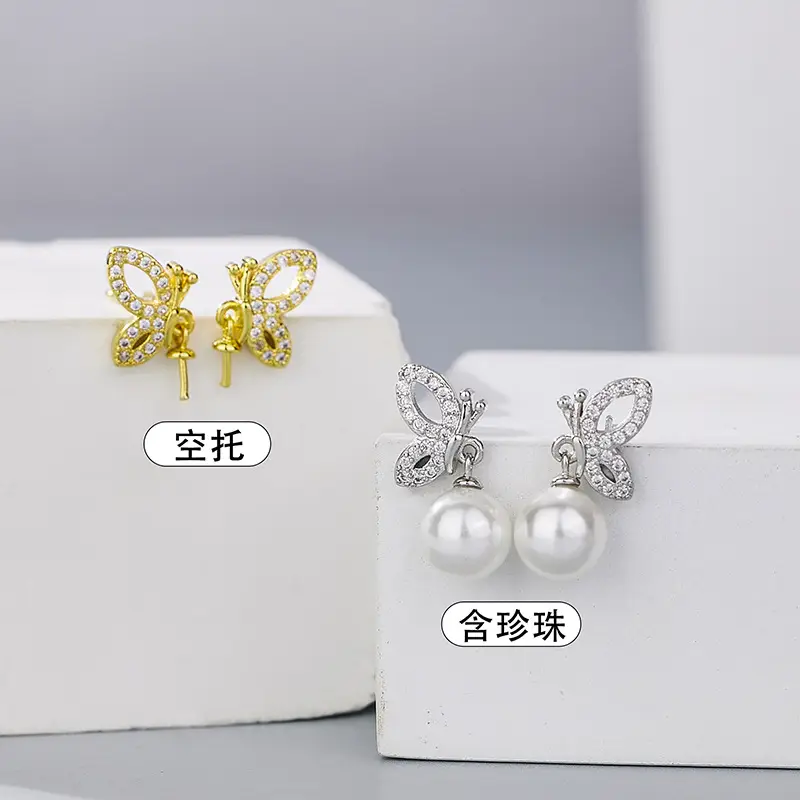 Korean Retro Hollow Butterfly Earrings with Freshwater Pearls - Image 4