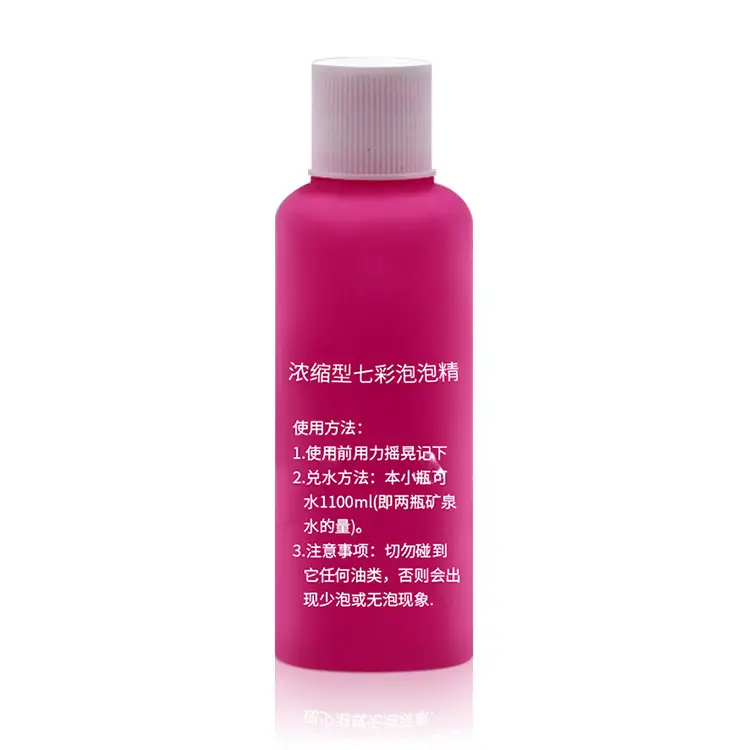 Jiechuang 125mL Bubble Oil for Wedding & Commercial Use - Image 5