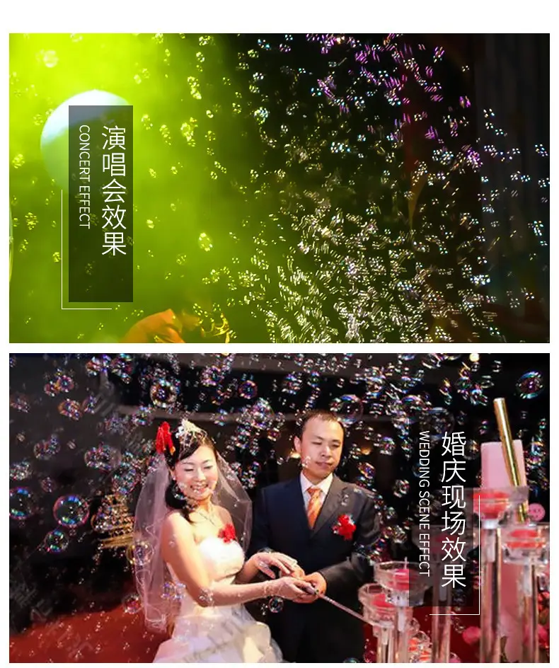 Jiechuang 125mL Bubble Oil for Wedding & Commercial Use — feature 9