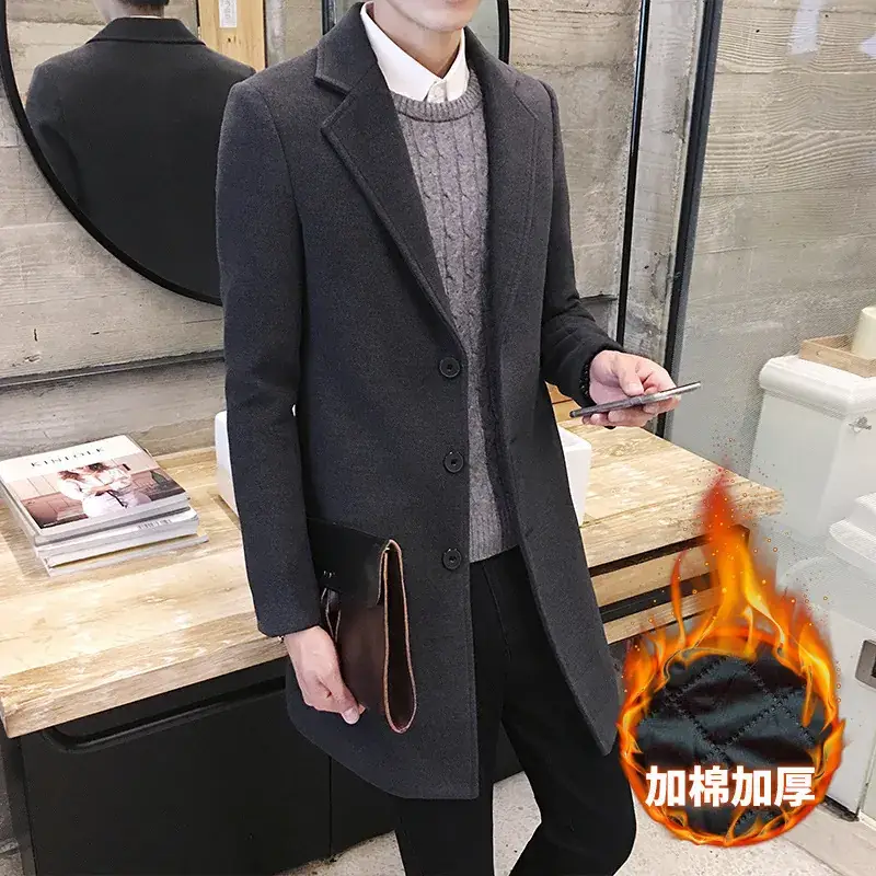 Dark gray with cotton