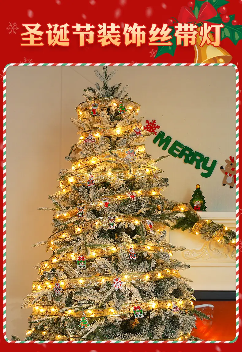 Luminous LED Ribbon Satin Christmas Decor — feature 4