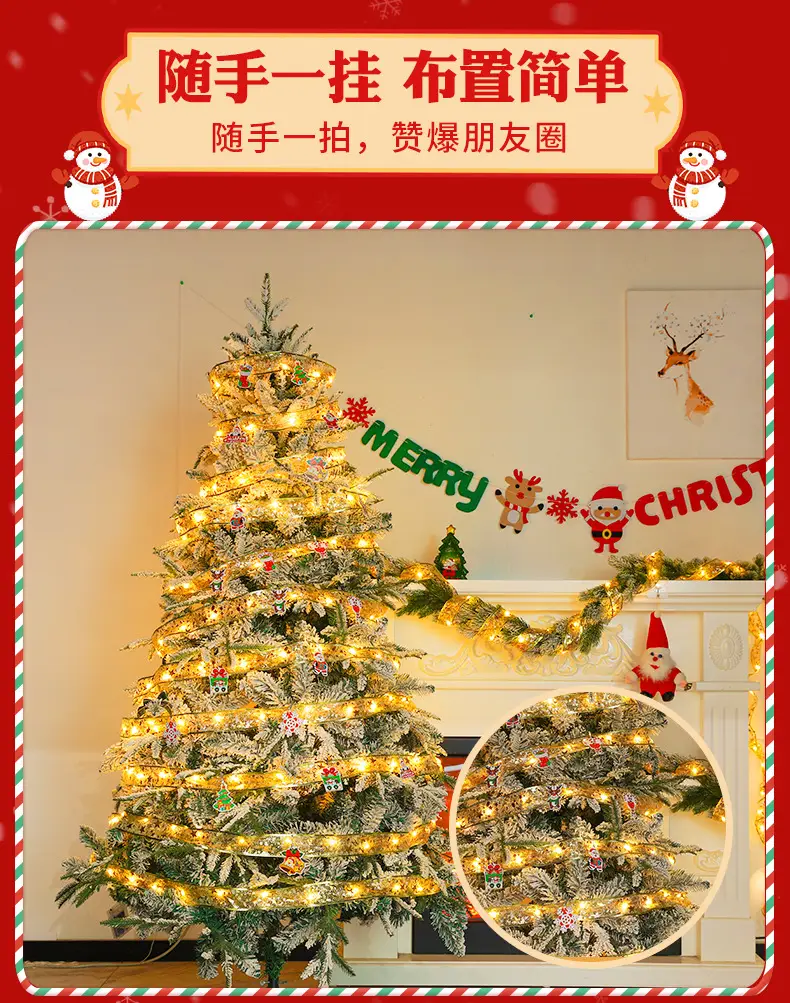Luminous LED Ribbon Satin Christmas Decor — feature 5