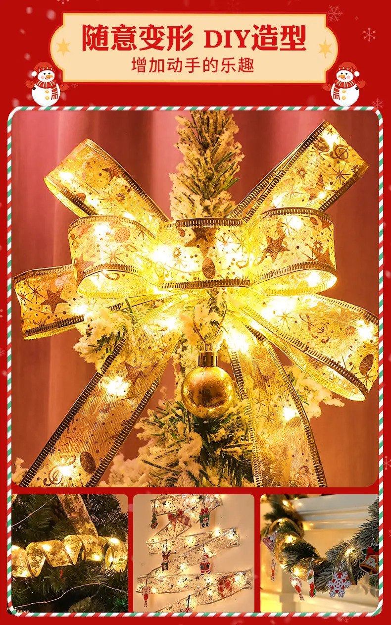 Luminous LED Ribbon Satin Christmas Decor — feature 6