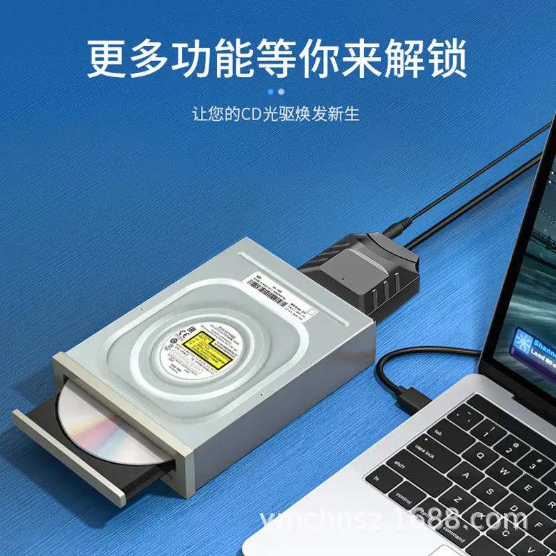 SATA to USB 3.0 Drive Cable 50cm Mechanical - Image 5
