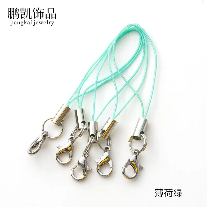Black Polyester Phone Chain Pendant with Lobster Clasp - Image 21
