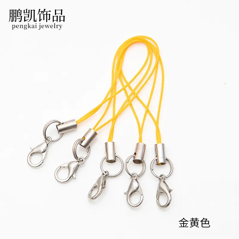 Black Polyester Phone Chain Pendant with Lobster Clasp - Image 3
