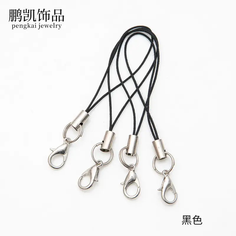 Black Polyester Phone Chain Pendant with Lobster Clasp - Image 7