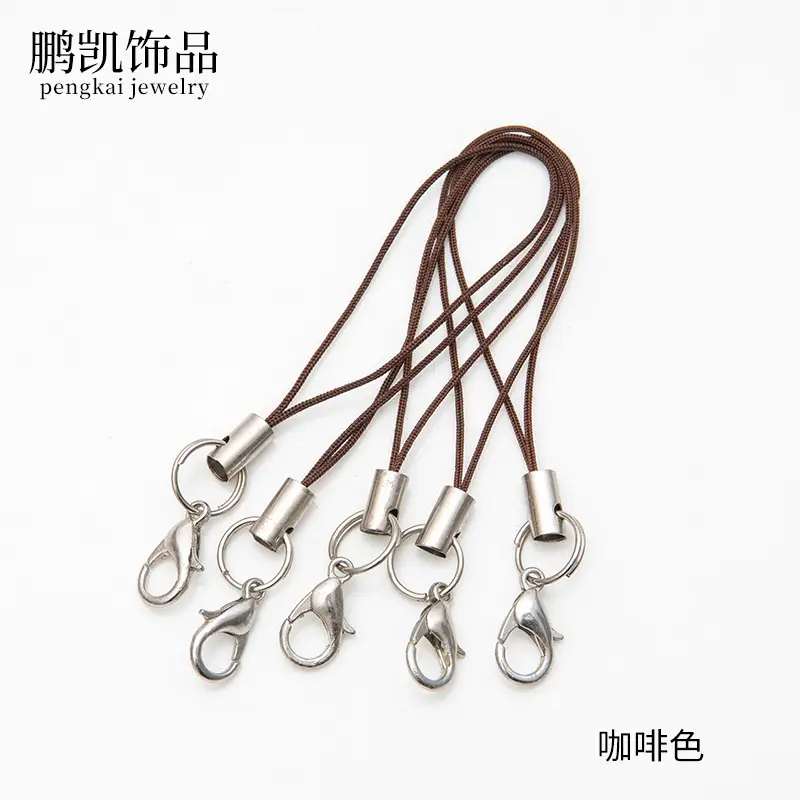 Black Polyester Phone Chain Pendant with Lobster Clasp - Image 8