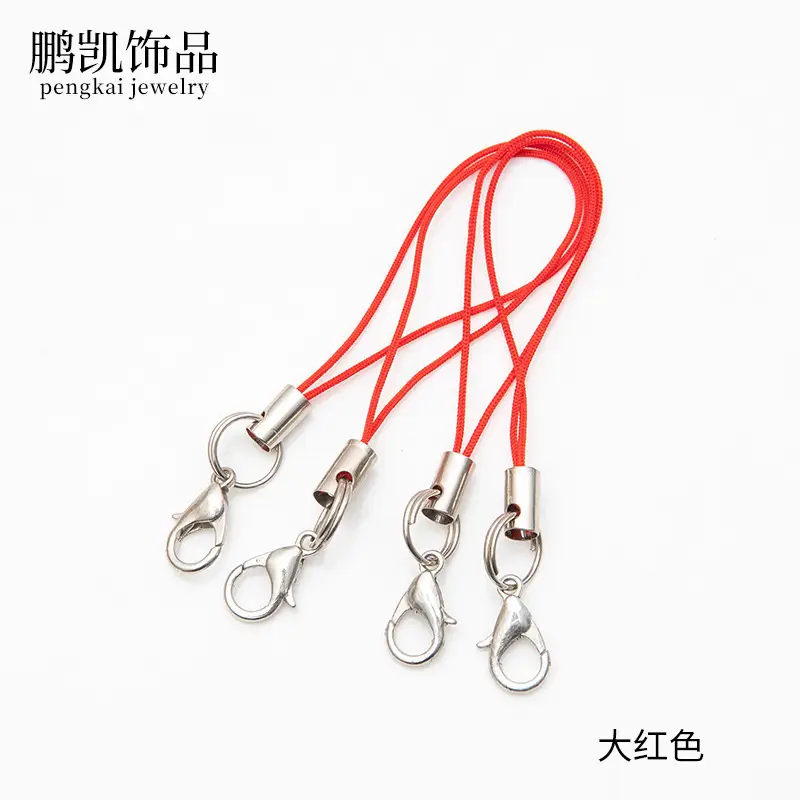 Black Polyester Phone Chain Pendant with Lobster Clasp - Image 9