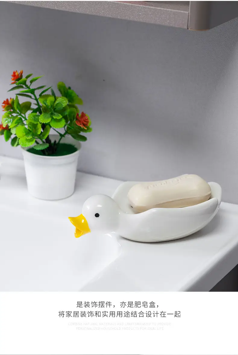 Cute Ceramic Duck Soap Box White — feature 11