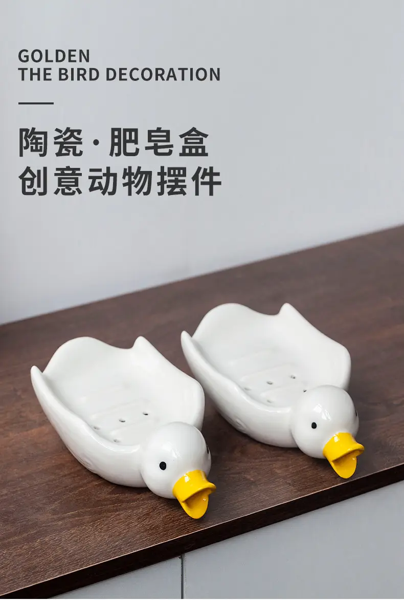 Cute Ceramic Duck Soap Box White — feature 2