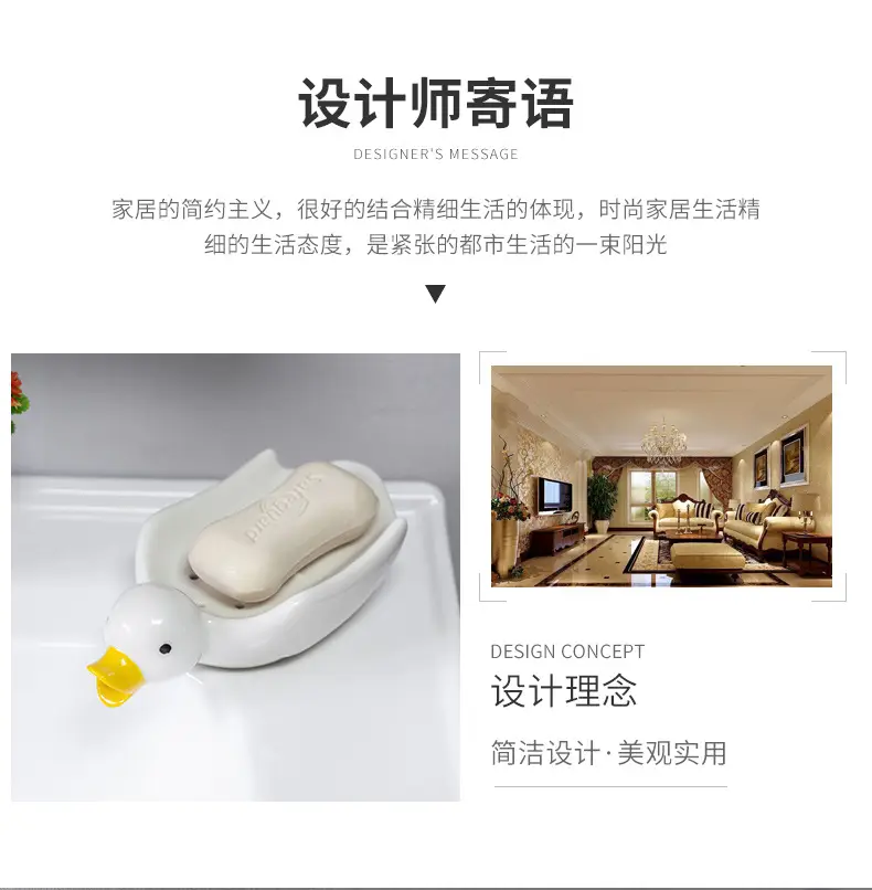 Cute Ceramic Duck Soap Box White — feature 3