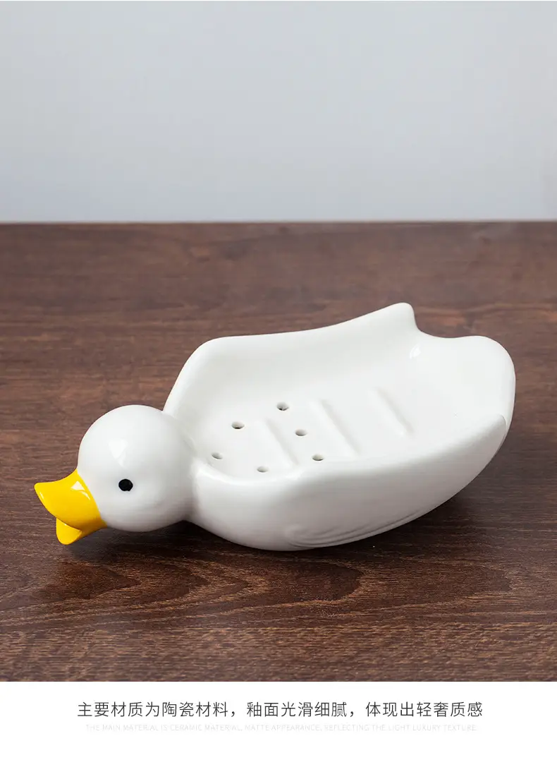 Cute Ceramic Duck Soap Box White — feature 6