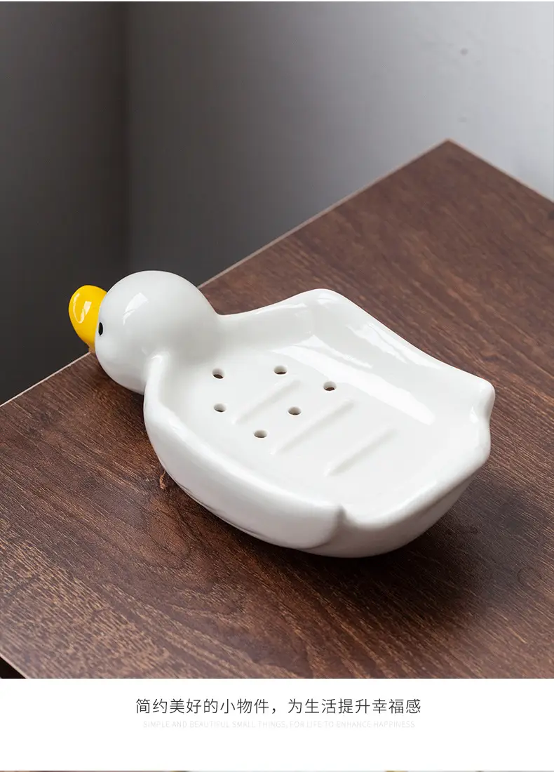 Cute Ceramic Duck Soap Box White — feature 7