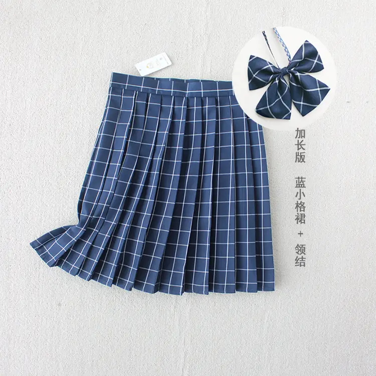 47cm蓝小格裙+领结.jpg