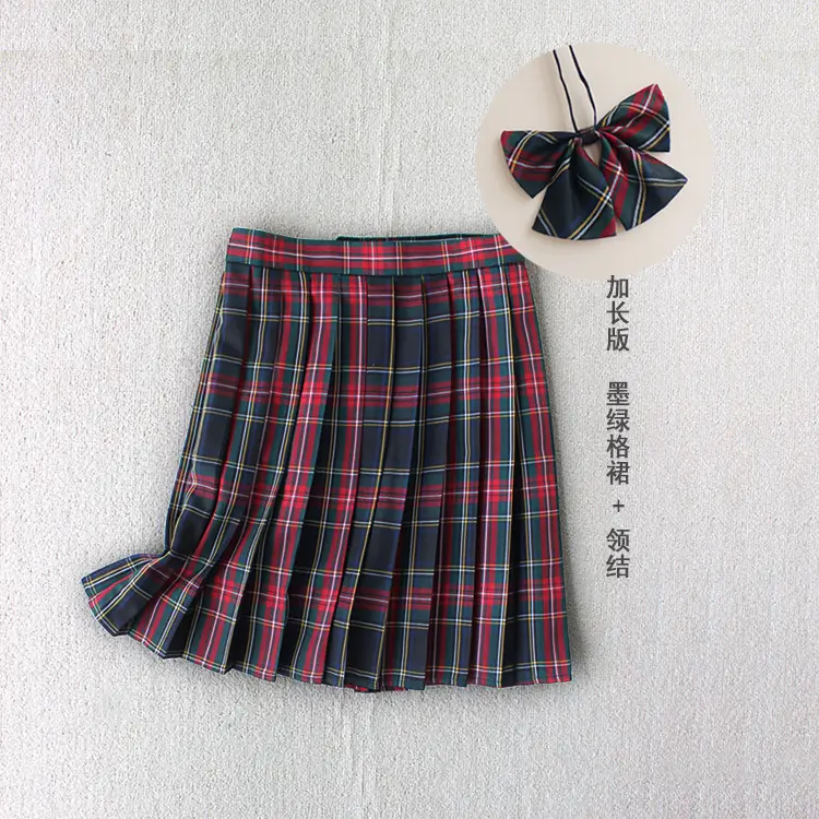 47cm墨绿格裙+领结.jpg