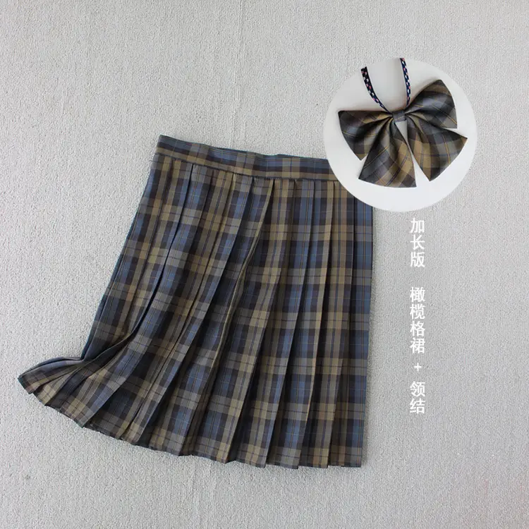 47cm橄榄格裙+领结.jpg