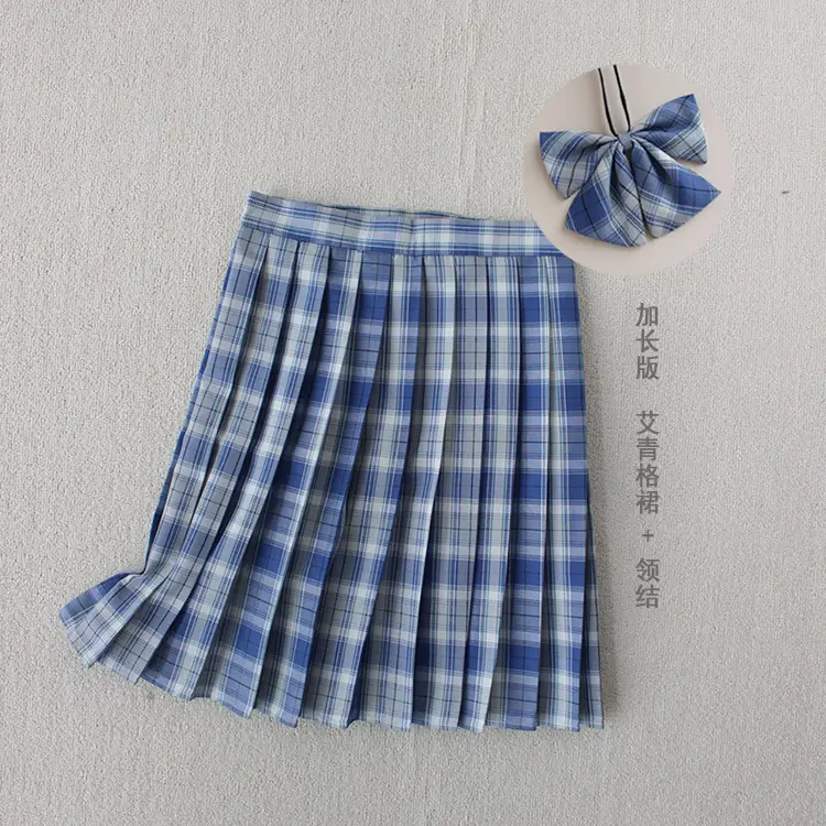 47cm艾青格裙+领结.jpg