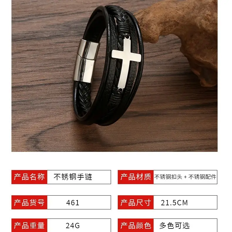 Men's Black Cross Bracelet Titanium Steel European American Multi Layer Woven Leather - Image 8