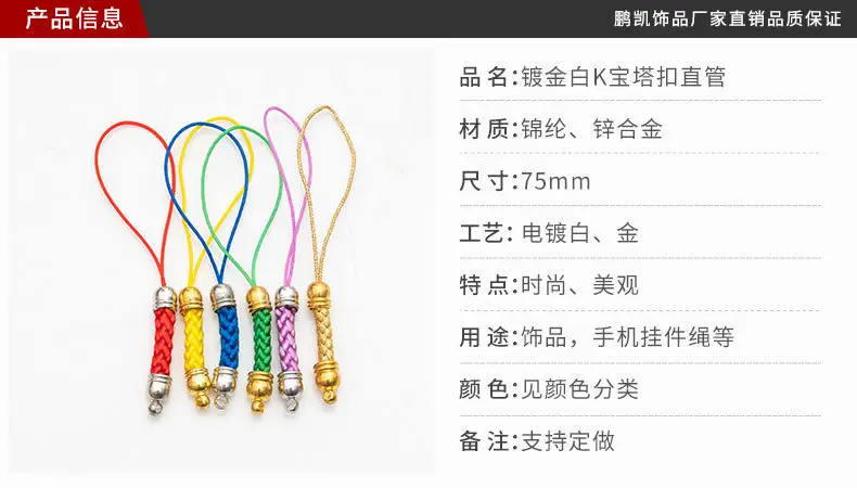 790详情页_01.jpg