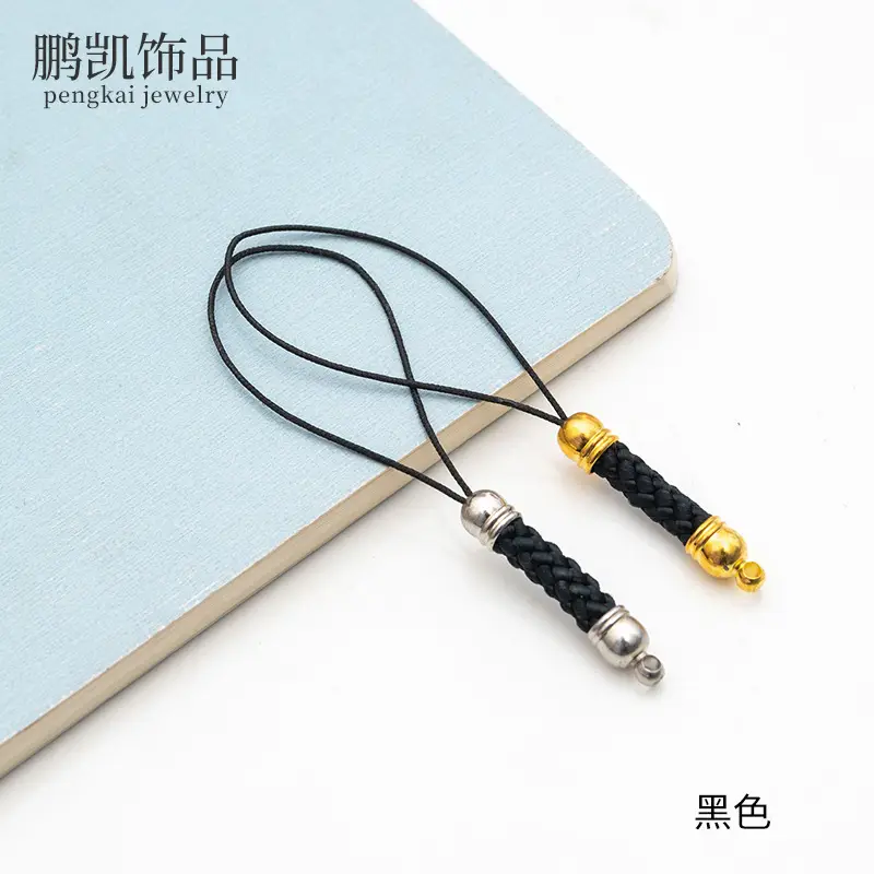 Black Braided Phone Lanyard with Gold & Silver Beads - Image 3