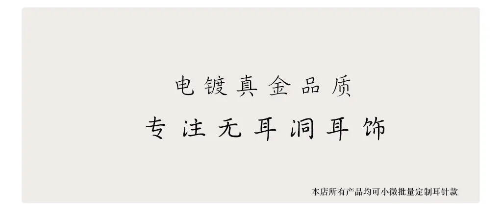 微信图片_20231116164323