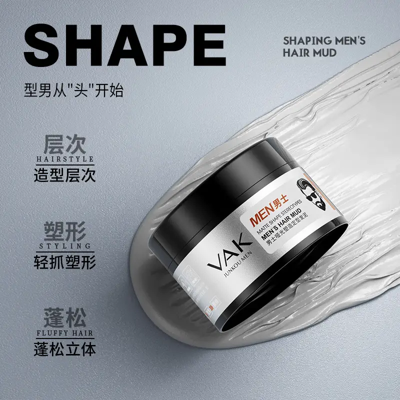 Junko Men Matte Hair Wax Natural 3D Styling