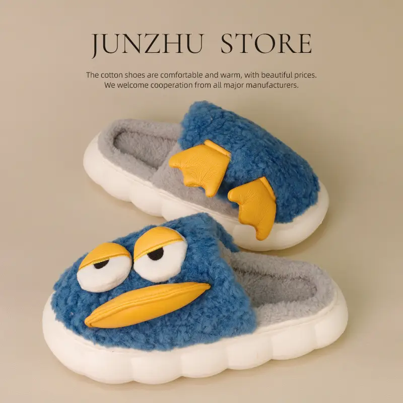 Women's Poop-feeling Cotton Slippers Winter Cute Children Love You Duck Warm Thick-soled Parent-child Home Plush Cotton Slippers