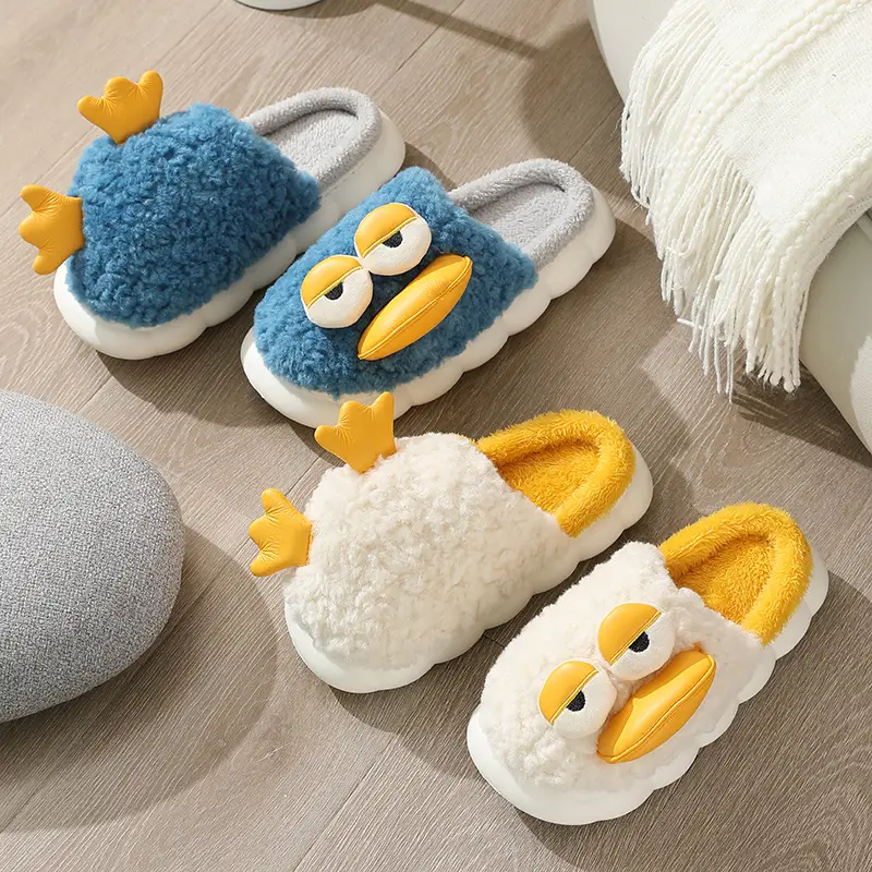 Women's Poop-feeling Cotton Slippers Winter Cute Children Love You Duck Warm Thick-soled Parent-child Home Plush Cotton Slippers