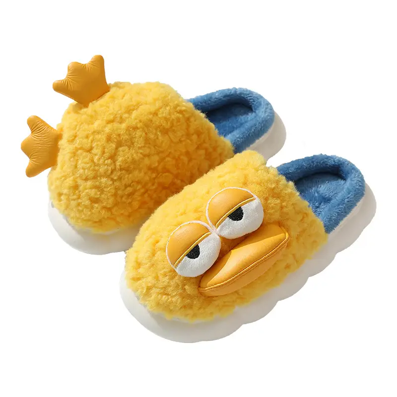 Women's Poop-feeling Cotton Slippers Winter Cute Children Love You Duck Warm Thick-soled Parent-child Home Plush Cotton Slippers