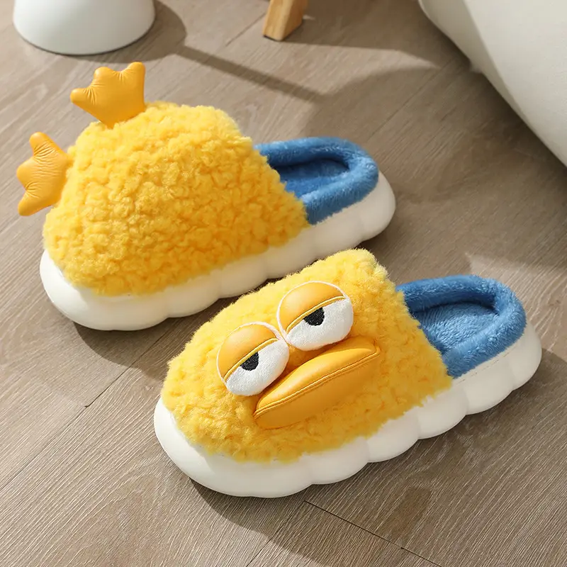 Women's Poop-feeling Cotton Slippers Winter Cute Children Love You Duck Warm Thick-soled Parent-child Home Plush Cotton Slippers