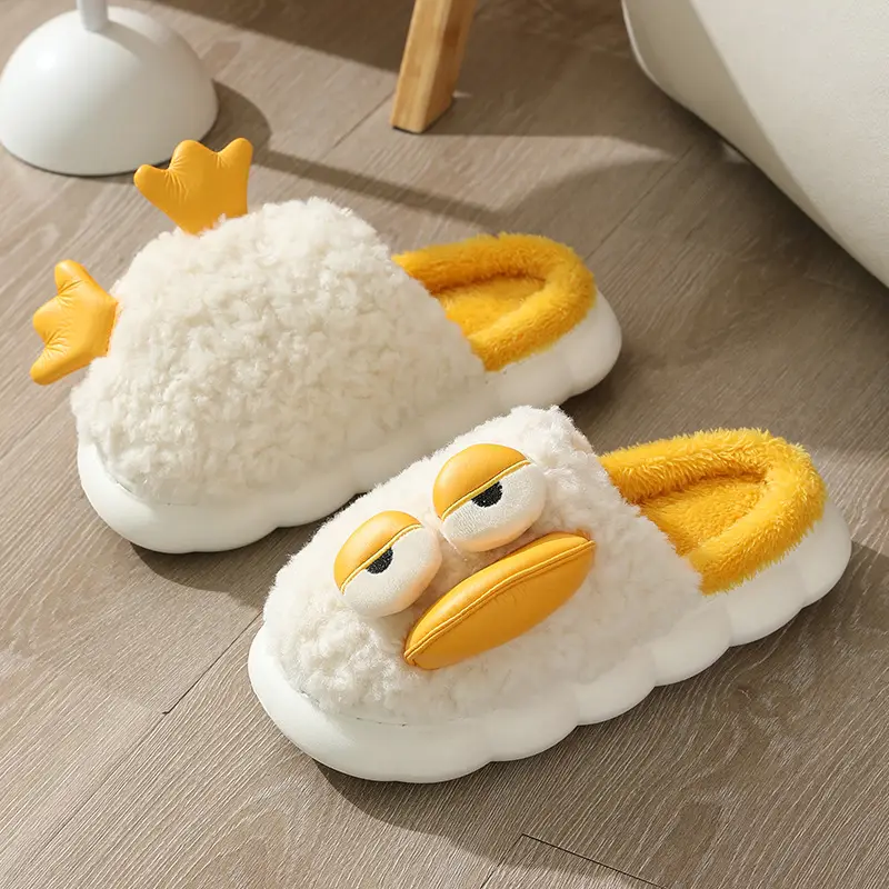 Women's Poop-feeling Cotton Slippers Winter Cute Children Love You Duck Warm Thick-soled Parent-child Home Plush Cotton Slippers