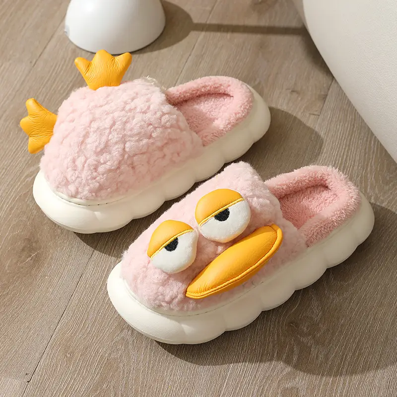 Women's Poop-feeling Cotton Slippers Winter Cute Children Love You Duck Warm Thick-soled Parent-child Home Plush Cotton Slippers