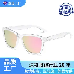 3300 Small Oval Frame Metal Sunglasses Yellow Lens — feature 6