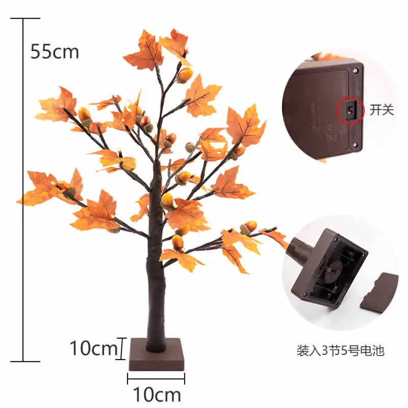 LED Maple Leaf Tree Decor for Home Autumn Decor - Image 5