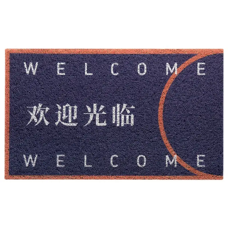 WELCOME Entrance Carpet Floor Rug with Wire Loop Feet - Image 5