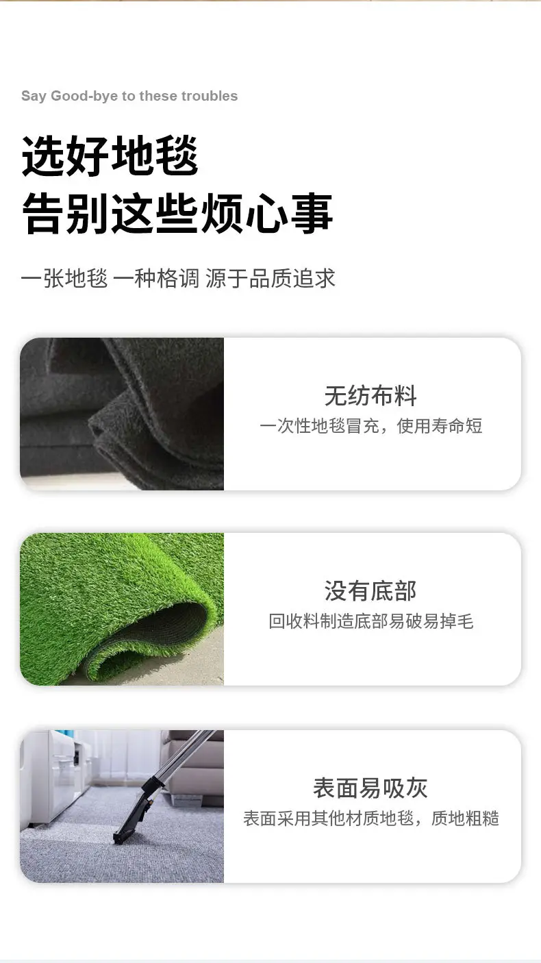 WELCOME Entrance Carpet Floor Rug with Wire Loop Feet — feature 2