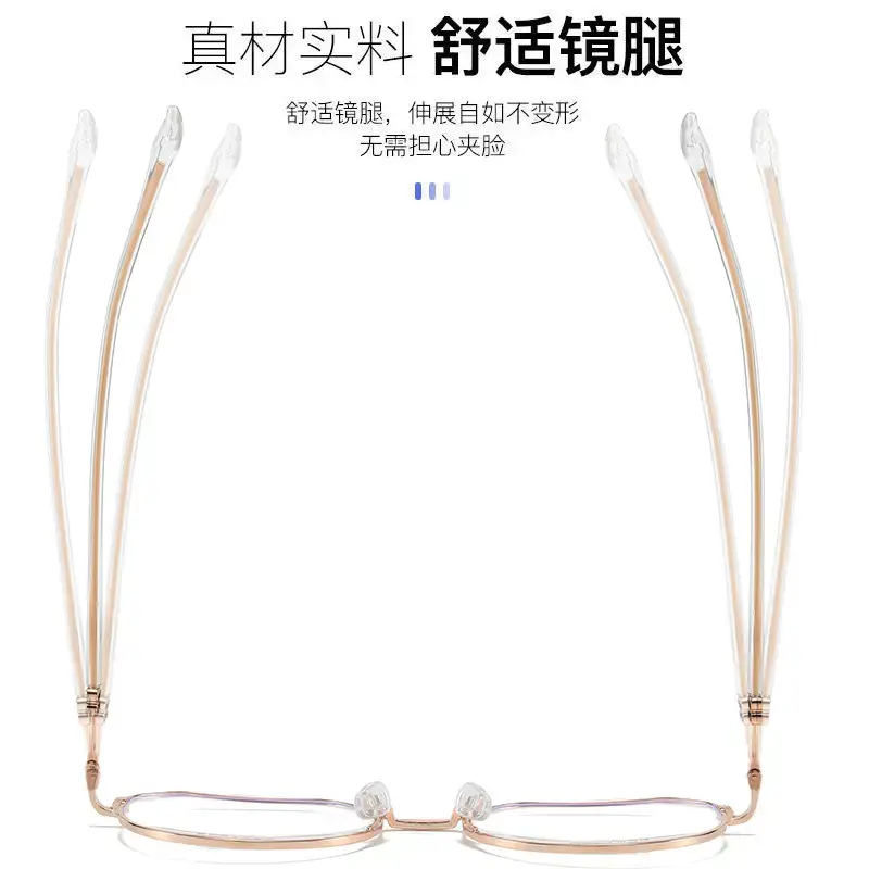 Women Anti-Blue Light Glasses Metal Frame Retro Style - Image 9