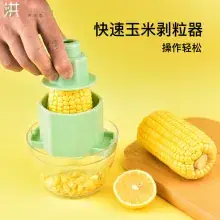 Stainless Steel Egg Separator & Squeezer Set — feature 28