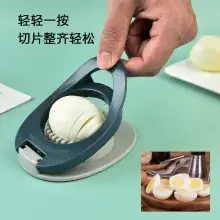Stainless Steel Egg Separator & Squeezer Set — feature 36